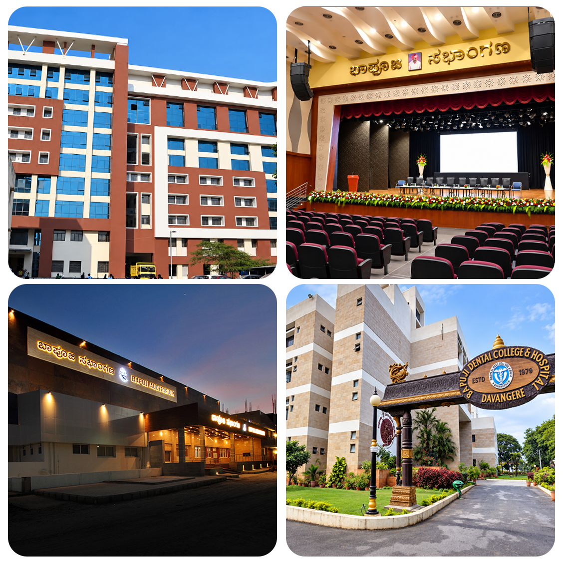J.J.M Medical College and Bapuji Auditorium, Davangere